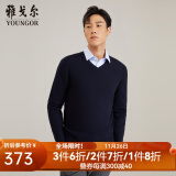 雅戈尔（YOUNGOR）羊毛衫男全绵羊毛羊毛衫舒适暖和厚度适中 VYQW639998FVA藏青色 95cm