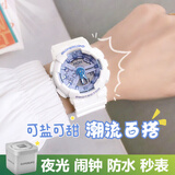 MAX-G情侣电子手表男女青少年初中学生潮流初高中儿童女孩运动防水开学