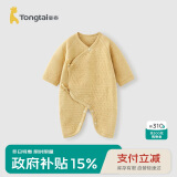 童泰（TONGTAI）婴儿连体衣秋冬季纯棉保暖宝宝蝴蝶哈衣TS43J114-DS黄色59cm