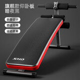 施耐德哑铃凳仰卧起坐辅助器家用健身器材折叠飞鸟椅子锻炼卧推凳健身椅 仰卧板-可折叠