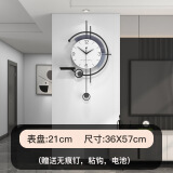 久久达挂钟客厅2025年现代简约格栅钟表网红大气家用餐厅创意静音免打孔 JT23224-小号单个挂钟