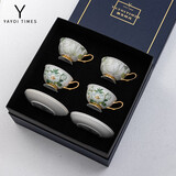 弥生时代「漫游仙境」咖啡杯礼盒欧式小精致下午茶茶具套装 2玉兰x2百合