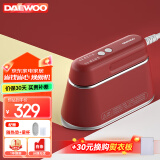 大宇（DAEWOO） 手持挂烫机熨烫机家用小型蒸汽熨斗便携式平烫熨衣服神器礼品蒸汽挂烫机挂烫熨斗HI-029 【升级款5档面料温控+超干蒸汽】丝绒红