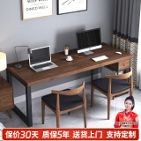 恬梦实木电脑桌台式家用双人书桌卧室办公学习写字桌长条桌子工作台 E 款（单脚+右1抽屉主机架） 140*70*75桌面厚5cm