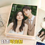 悠乐美情侣相册本成长纪念册567寸家庭影集插页式大容量宝宝相片成长记录照片收纳册定制七夕情人节 全封面定制米色相册（6寸200张塑封可装）