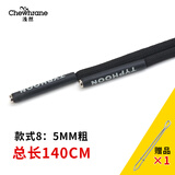 裤绳腰带运动裤带绳卫衣带子抽绳帽绳衣服装饰绳子裤子腰绳系带男 款式8 【5mm粗 140cm长】