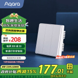 Aqara智能开关D1单火三键 已接入苹果HomeKit 智能家居 遥控开关 白色