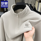 罗蒙（ROMON）立领卫衣男2025秋冬一体绒休闲宽松半拉链毛衣加绒加厚保暖打底衫 9349米白 L /170【105-120斤】