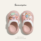 SEVEN ONLY OLINE儿童洞洞鞋男女童小童夏季可爱卡通小童防撞包头宝宝拖鞋 粉色 16 0 内长16cm 脚长15.5穿