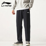 李宁运动裤子男灰色卫裤秋季新款宽松透气弹力休闲直筒运动裤 经典黑(平口+拉链口袋) L