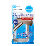FaSoLa日本食品级柠檬酸除垢剂电热水瓶内胆清洁剂家用电水壶水垢清除剂