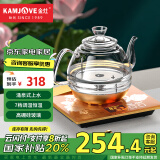 金灶（KAMJOVE）涌泉式全自动上水电热水壶 玻璃烧水壶 智能保温电茶壶 H7