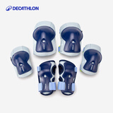 迪卡侬（DECATHLON）儿童轮滑护具可调节舒适套装易脱安全护具装备体育课必备 太空款护具【不含头盔】 XS(尺码选择建议查询尺码表)