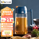 小熊伊万（BEAREWAN）油壶 调料瓶玻璃油瓶酱油瓶600ml 自动开合不挂油CX-W0037-S02