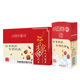 晨光红枣枸杞牛奶饮品 整箱礼盒装  早餐奶面包搭配伴侣 送礼佳品 红枣枸杞200ml*24盒