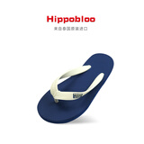 hippobloo泰国进口河马乳胶人字拖日系风轻便防滑橡胶凉拖夹脚拖鞋男女通款 椰奶蓝 40-41 (泰10.5)