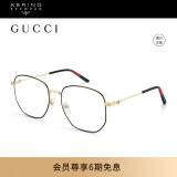 古驰（GUCCI）光学眼镜复古金属不规则大框近视眼镜架金色镜框GG0396O-002