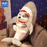 尚韵毕业生日礼物女玩偶鲨狗玩偶抱枕娃娃儿童毛绒玩具公仔男女孩