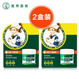 曼秀雷敦薄荷经典修护润唇啫喱护唇霜膜保湿秋冬修护舒缓清爽男女士用 【2支装-薄荷修护润唇霜】-9gX2