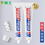 狮王(Lion) 牙膏White white大白牙膏150g 成人牙膏 净白固齿 150g*2两支装