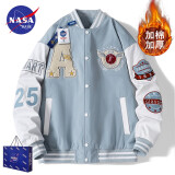 NASA BASE官方男装潮牌联名夹克男女款宽松学生外套情侣衫字母飞行员棒球服 MD-22129-浅蓝色（加棉款） L（建议125-140斤）