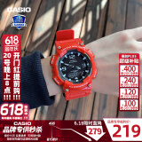 卡西欧（CASIO） 男表女表卡西欧手表男女情侣表学生时尚运动表太阳能双显电子表 太阳能表：AQ-S810WC-4龙年红运