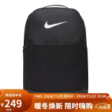 耐克NIKE双肩包中性旅行包电脑BRASILIA休闲包书包DH7709-010黑中