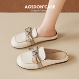 奥古狮登（Agsdon）包头半拖鞋女方头蝴蝶结穆勒拖鞋百搭低跟凉拖 432166 米色 39