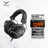 拜雅（beyerdynamic） DT770 PRO 头戴式 专业录音 封闭式监听耳机 250欧黑色特别版