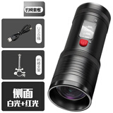 暗月夜钓灯大功率蓝光紫黄白远射充电防水变焦蝎子垂手电筒钓鱼灯落地 钓椅支架套餐