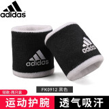 Adidas阿迪达斯护腕男女运动健身手腕护具网球羽毛球篮球吸汗擦汗护手腕 短黑新款 FK0912