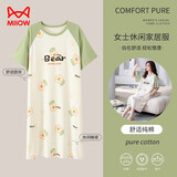 猫人睡衣女100%纯棉亲肤柔软连体睡裙家居服休闲宽松女士睡衣 清新花朵款 XL