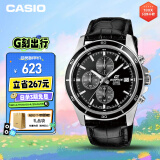 卡西欧（CASIO）手表男士EDIFICE三眼计时学生石英日韩表礼物送男友EFR-526L-1A