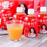 冠芳 山楂树下冠芳山楂树下山楂汁饮料山楂果汁整箱饮料营养饮料果汁营养饮品 （7月新货）山楂树下350ml*15瓶