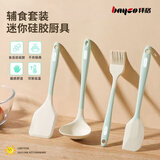 拜格（bayco）硅胶锅铲 食品级锅铲汤勺油刷刮刀辅食工具不粘锅炒菜铲子 BC5799