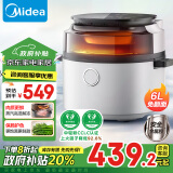 美的（Midea）蒸汽炎烤空气炸锅 不用翻面 双热源 家用全自动 可视 实用大容量 智能 6L KZS6096XM