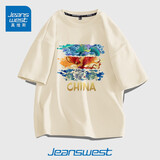 真维斯（JEANSWEST）短袖t恤男ins潮牌2024春夏季男女宽松oversize半袖衣服美式高街男 杏色 国潮三色 3XL【推荐175-190斤】
