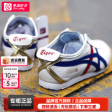 Onitsuka Tiger鬼冢虎官方男鞋女鞋 春夏MEXICO运动鞋软皮轻盈德训鞋休闲鞋男女 店长推荐/后跟金标/晒图退10 40/25.25cm/7