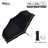 Wpc.小巧轻量防晒伞遮光遮热晴雨两用防晒伞折叠便携遮阳伞弯钩太阳伞 彩胶法式荷叶边 黑色