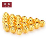 御邪 黄金南瓜金珠转运珠橄榄形手串金珠子散珠棱形珠七夕母亲节礼物 南瓜金珠6毫米：约0.16g