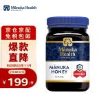 蜜纽康（Manuka Health）麦卢卡花蜂蜜 新西兰原装进口UMF蜂蜜 MGO珍稀活性成分蜂蜜 （MGO263+）500g（效期25年11月）