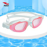 浩沙（hosa）泳镜男女通用专业大框高清防雾防水平光游泳成人大框游泳眼镜白色