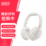 QCY H3 lite 主动降噪 头戴蓝牙耳机重低音无线耳麦手机听力超长待机 白色 BH23H3A
