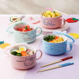 HELLO KITTY三丽鸥陶瓷泡面碗带盖手柄可爱饭盒大容量面碗学生宿舍上班便当盒 天空蓝玉桂狗/1002ml