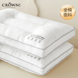 CROWN枕头枕芯分区颈椎枕抗菌睡眠深度舒颈护枕48*74cm一只装