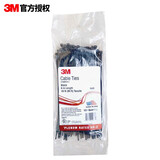 3M 绑扎带自锁固尼龙扎带 CT6BK18-C 【黑色147mm*3.6mm 100个/包】