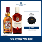 芝华士（Chivas Regal)12年苏格兰威士忌500ml+百龄坛特醇500ml组合洋酒