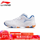 李宁（LI-NING）羽毛球鞋 新品男女同款全能王雷霆缓震防滑耐磨时尚训练运动鞋 音浪2代 AYTS016-1/-6 白蓝 36码=220mm