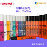 仪可德国arcotest达因笔电晕笔薄膜表面检测表面张力测试笔28-72#单支 德国34#