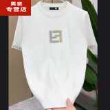 酷奇豪秋冬季毛衣半袖短袖纯色毛线衣服男硬汉贴身针织半袖烫钻T恤青年 L 95-125斤 白色2203